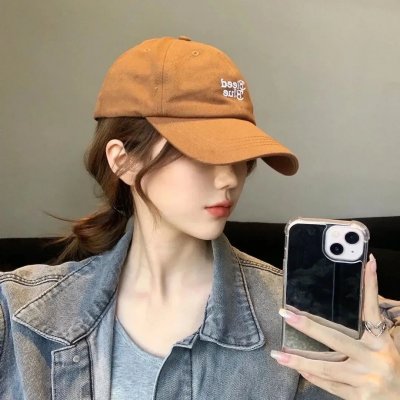 砍柴姑娘