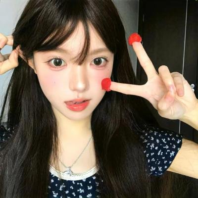 你好,翠小姐