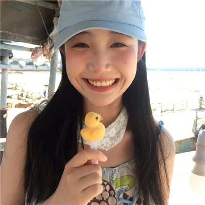 夏日友晴天