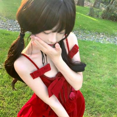 修饰
